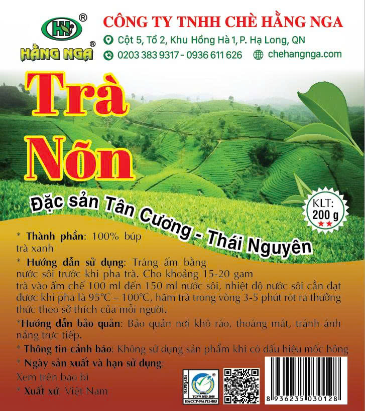 Trà nõn (200g)