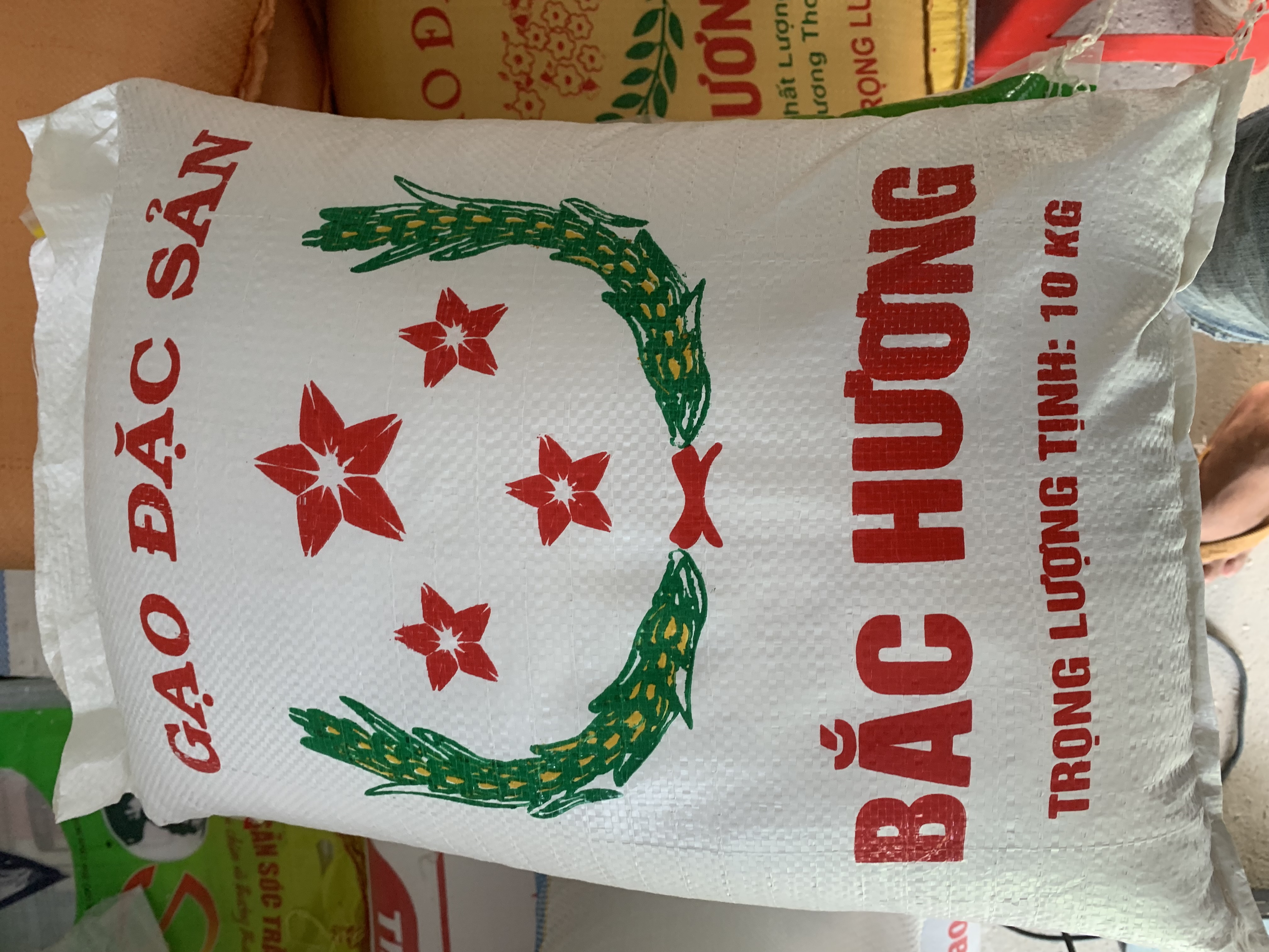 Gạo bắc hương